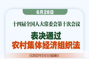 巴萨vs瓦伦西亚首发：莱万先发，菲利克斯出战、罗梅乌替补